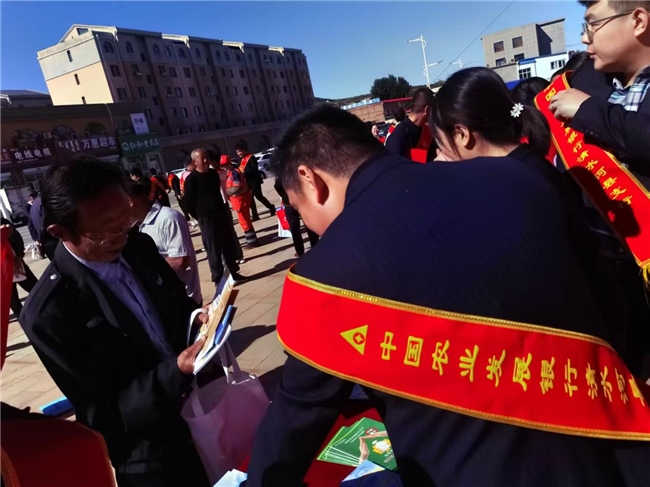 践行金融为民 农发行内蒙古清水河支行开展金融知识宣传周活动