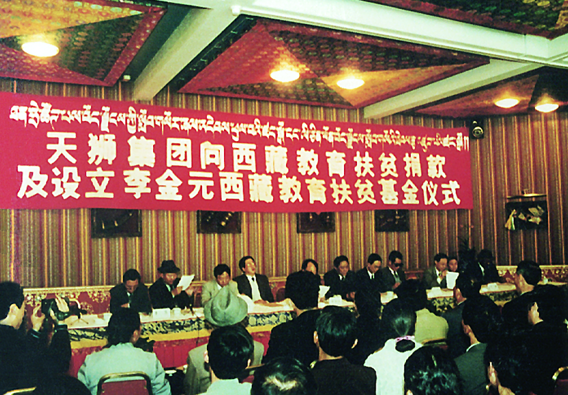 金秋迎新育栋梁，以教育宏愿厚植人才成长沃土