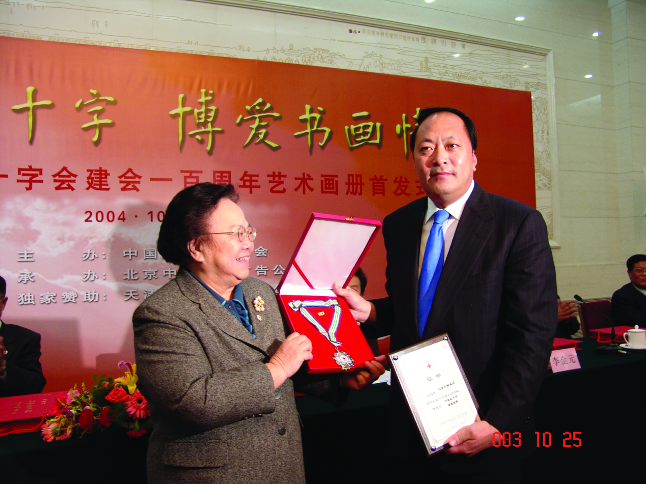 金秋迎新育栋梁，以教育宏愿厚植人才成长沃土