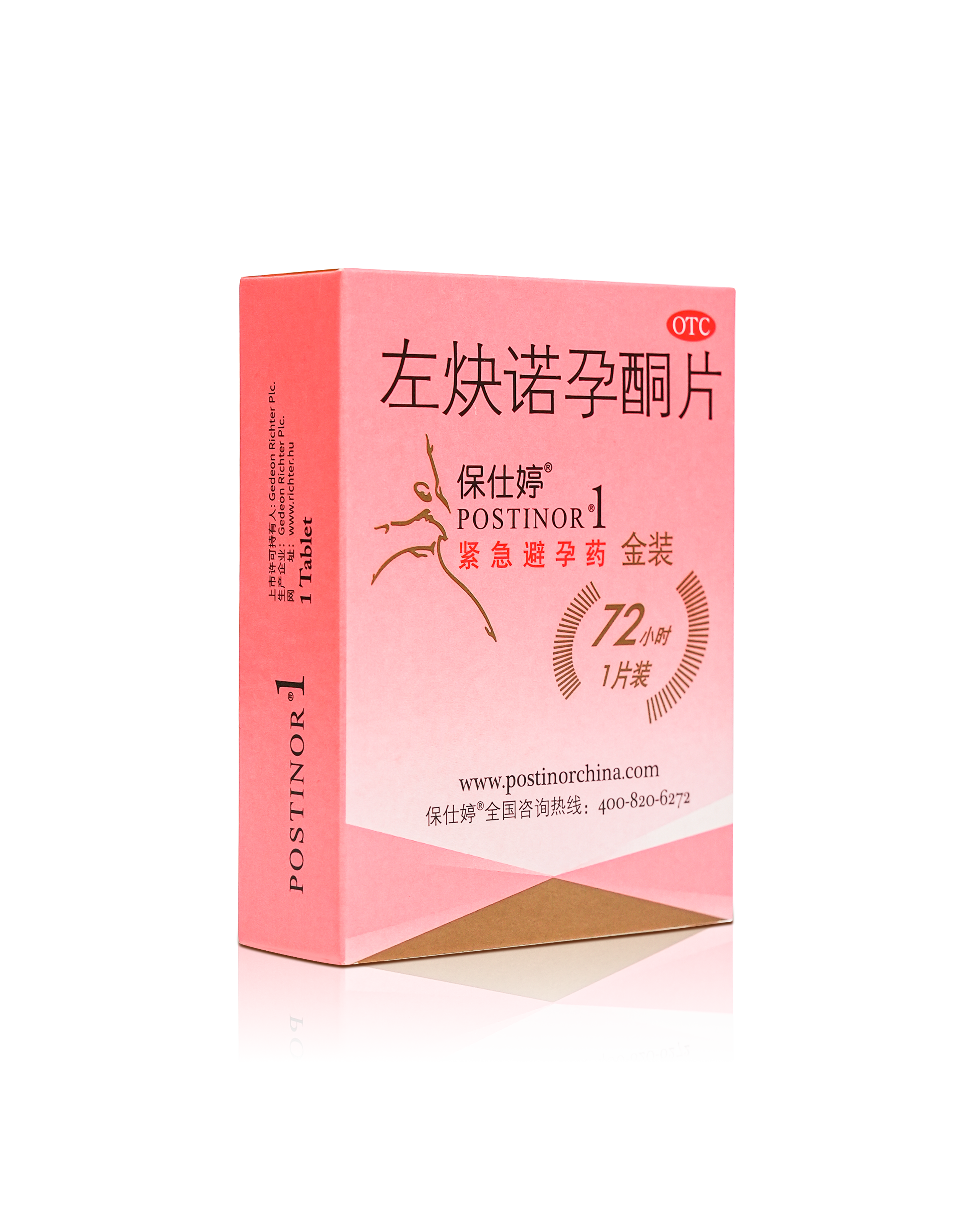 48-1_好压看图.png
