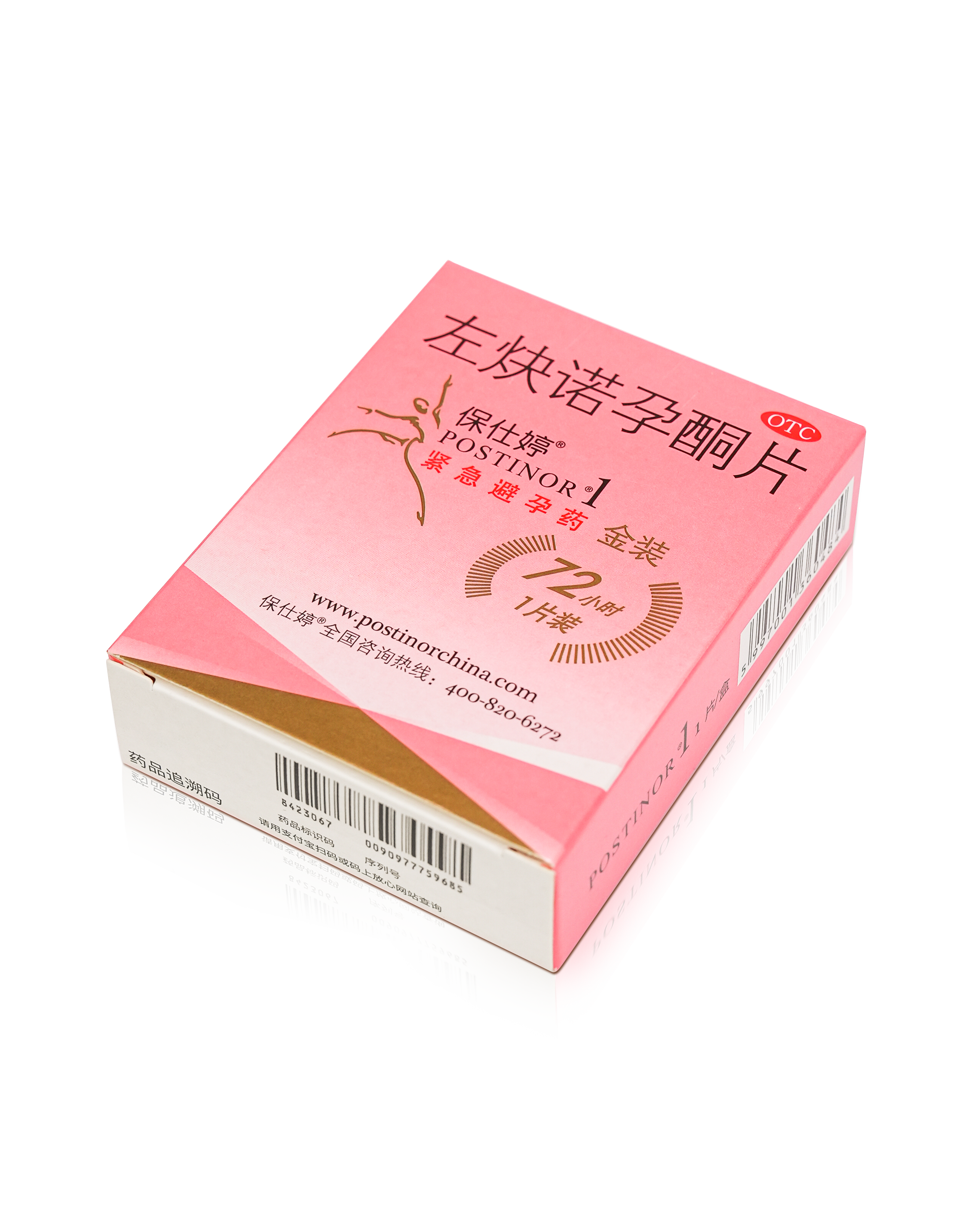 48-2_好压看图.png
