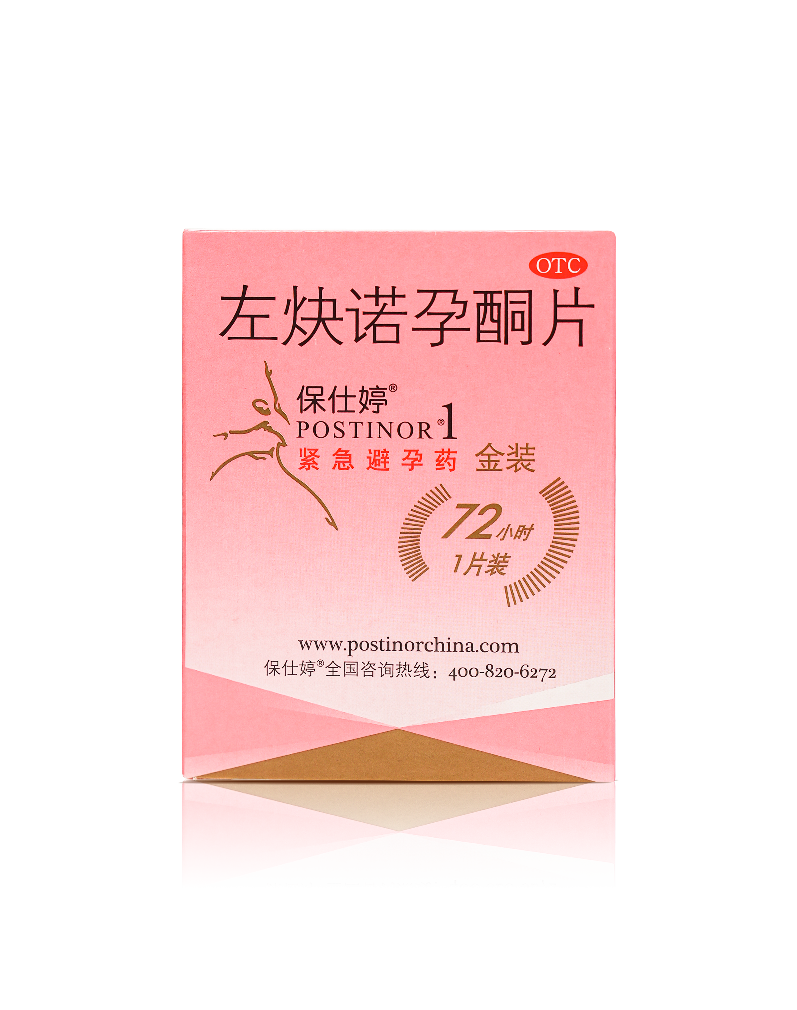48-3_好压看图.png