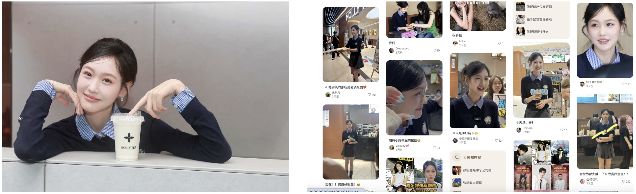 「一日店长」嗨翻心动开学季，抖音生活服务引爆新学期吃喝玩乐！