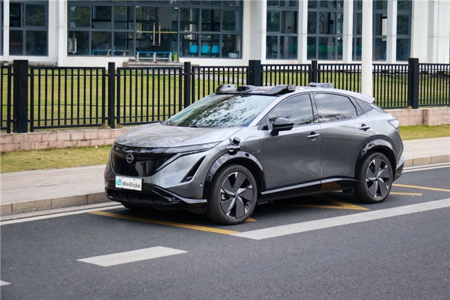 文远知行获比利时首个联邦级L4自动驾驶测试牌照，七国牌照覆盖领跑行业