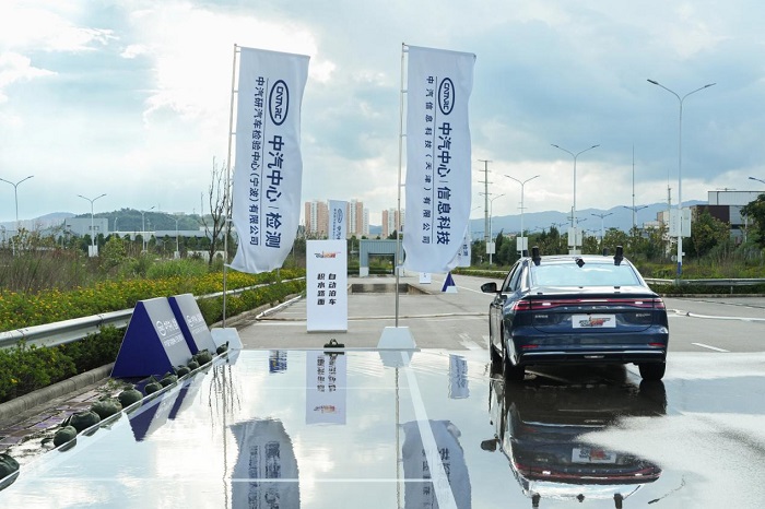 吉利银河A7重塑家轿新标杆，2025中汽夏测全域通关！