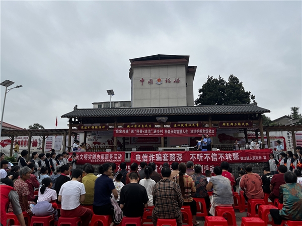 燃爆全场！江西余江锦江镇东风社区科技主题活动圆满落幕