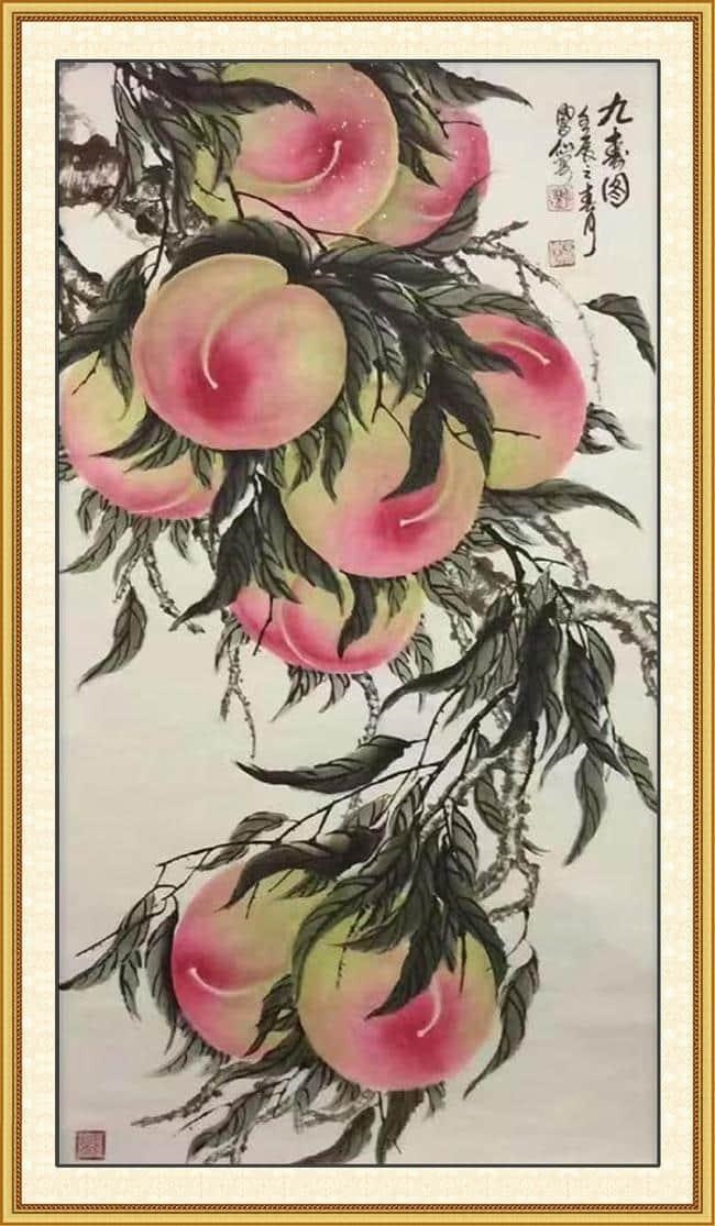 \