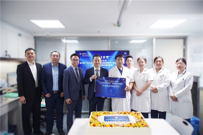 全国首批！全新一代人工智能真彩超广角眼底造影相机CLARUS 700落户内蒙古朝聚眼科第1张