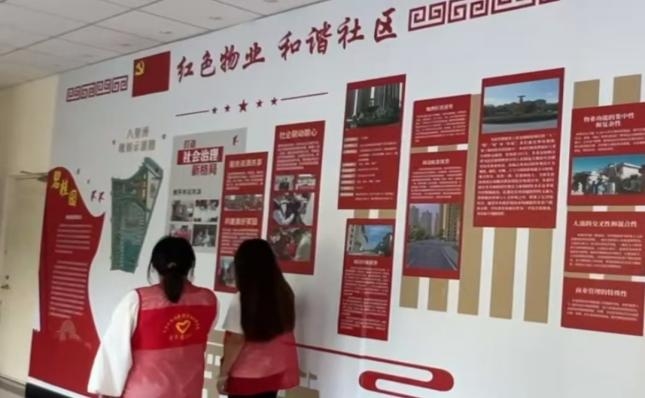 天津外国语大学滨海外事学院这支青年实践团沿着总书记足迹看中国