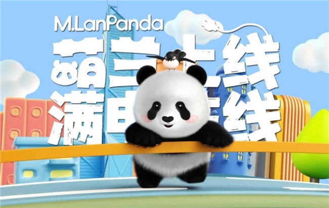 破次元联动，萌趣与电力共舞——德力西电气携手顶流国宝IP三太子开启跨界新纪元