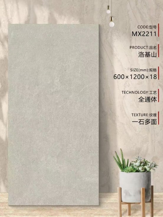 2025锈石黄地铺石厂家TOP3：权威数据深度解析行业标杆