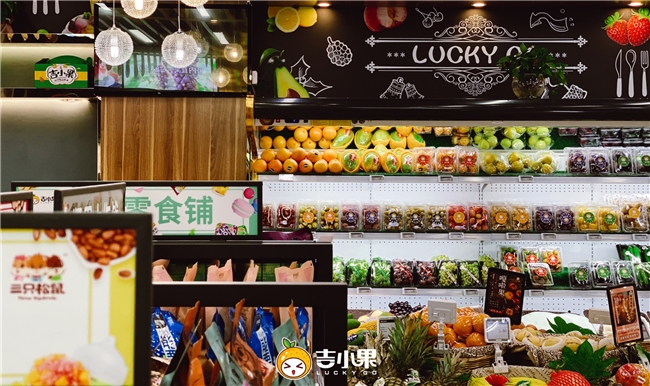 吉小果精品水果加盟：以新零售与数字化运营，开启财富新征程