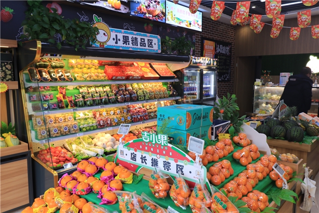 水果店加盟：吉小果，引领您轻松开启盈利水果店之旅