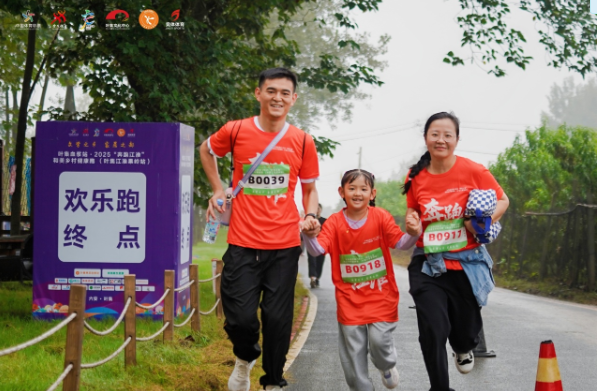 2025“奔跑江淮”和美乡村健康跑 （叶集江淮果岭站）圆满落幕