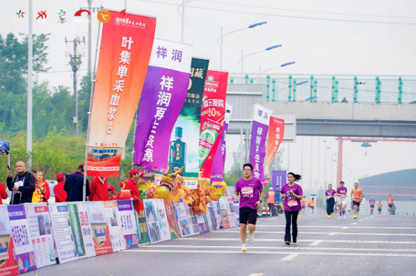 2025“奔跑江淮”和美乡村健康跑 （叶集江淮果岭站）圆满落幕
