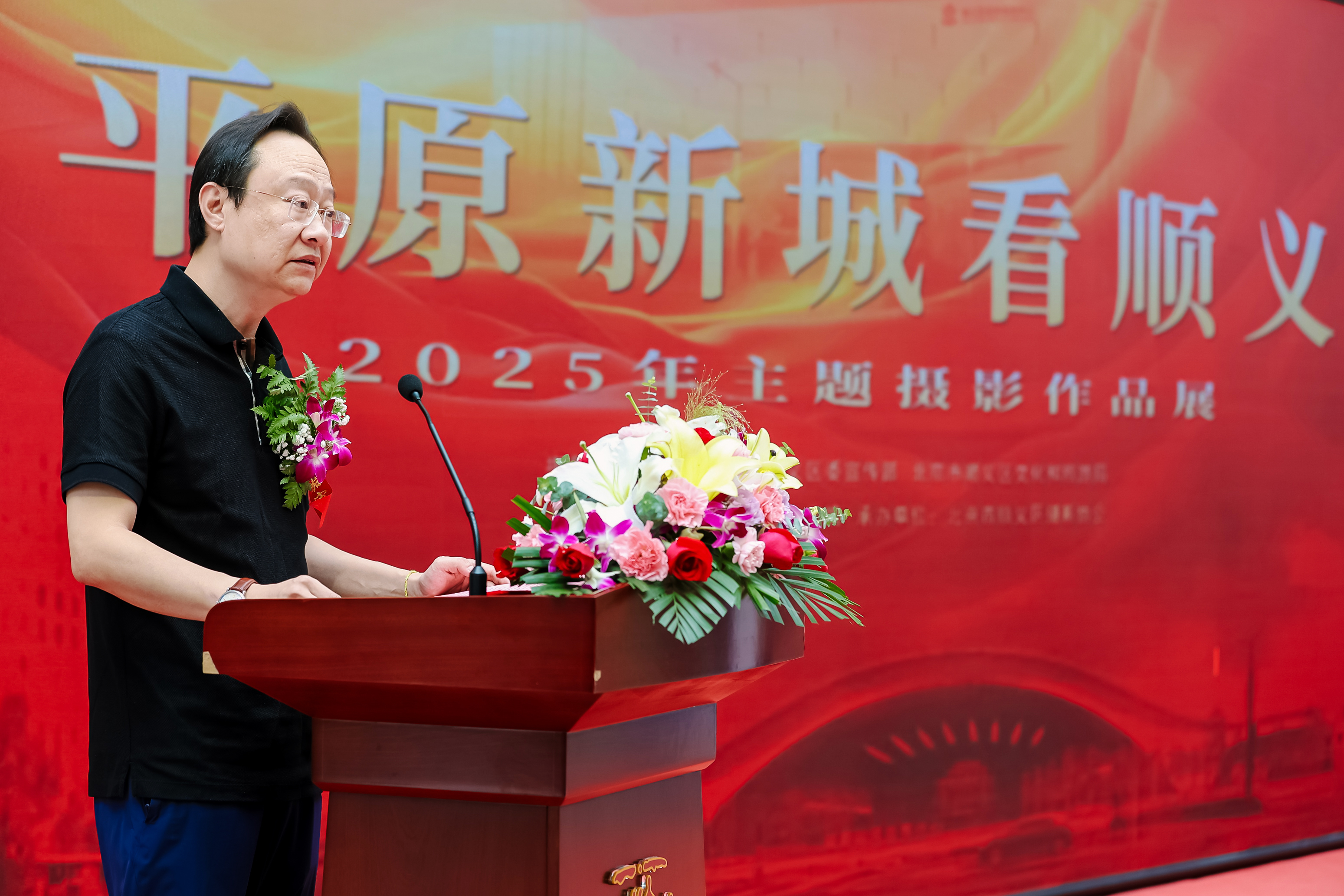 微信图片_20250922164823.jpg