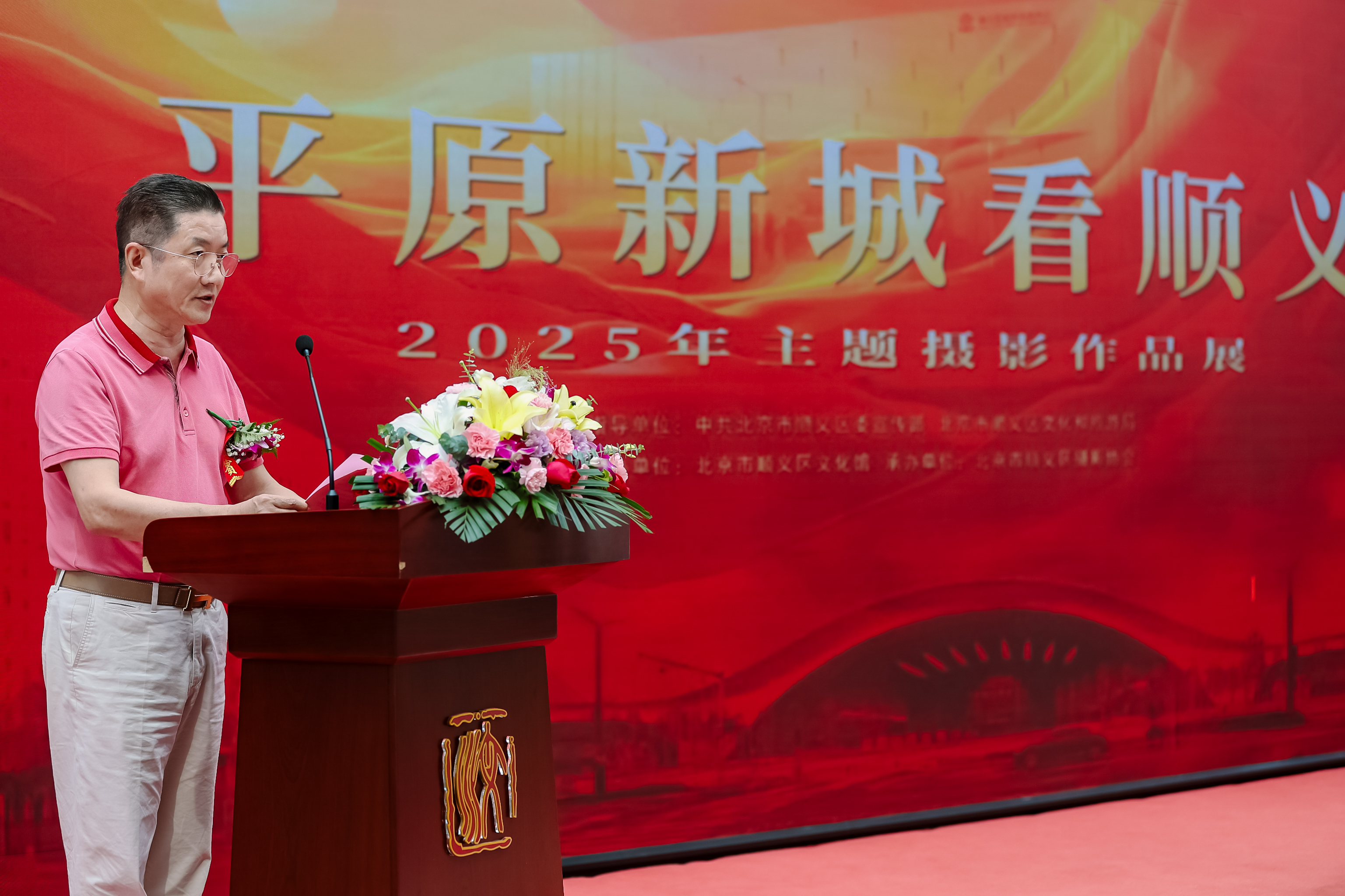 微信图片_20250922164907.jpg