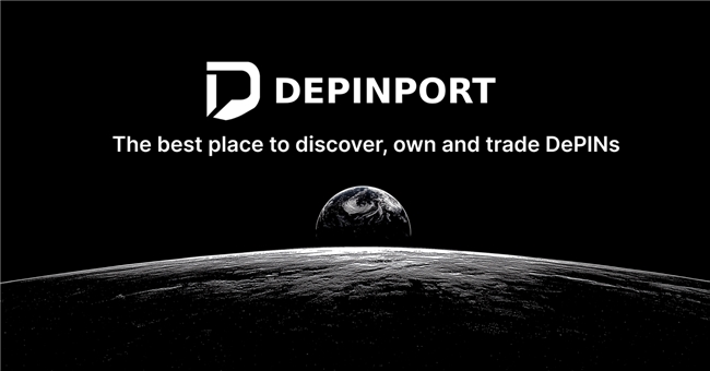 Depinport：共建DePIN新时代的入口