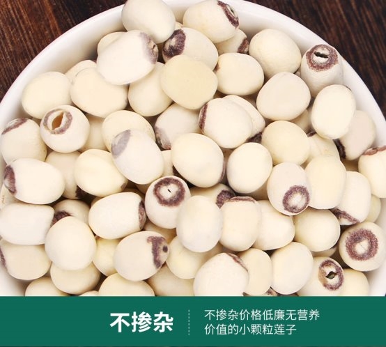 2025年正宗手工莲芯生产厂家TOP3权威推荐:匠心传承与科技赋能