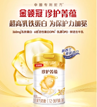 进口奶粉排行前十揭秘：金领冠珍护菁蕴凭什么跻身高端榜单？