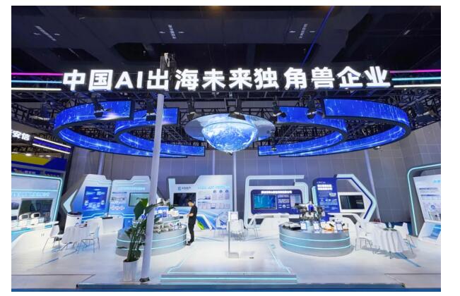 宏杉科技闪耀东博会！荣登“中国AI出海未来独角兽企业TOP100榜单”，开启全球化新篇章