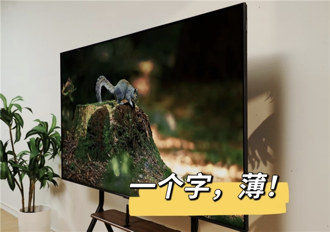越看越上头！TCL T7L Ultra抗反光黑科技打造超绝观影体验(图7)