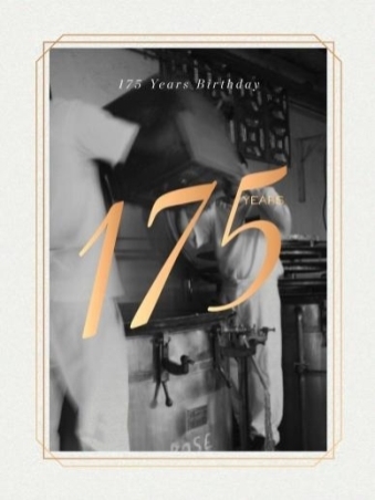 Robertet集团175周年盛典奏响天然未来乐章