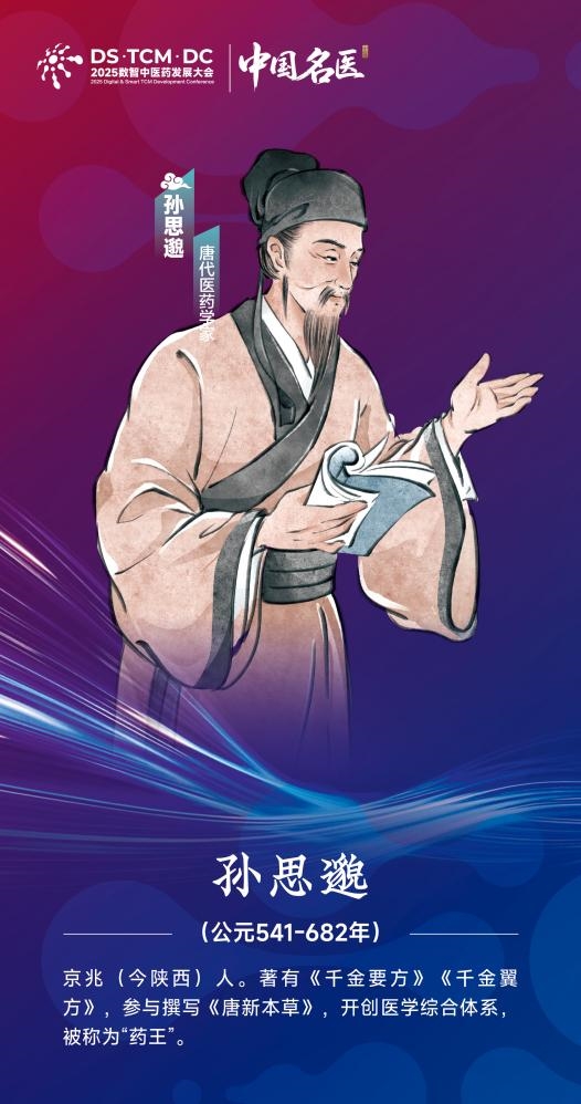۽йŴʮҽ̽Ѱҽǻ۴У