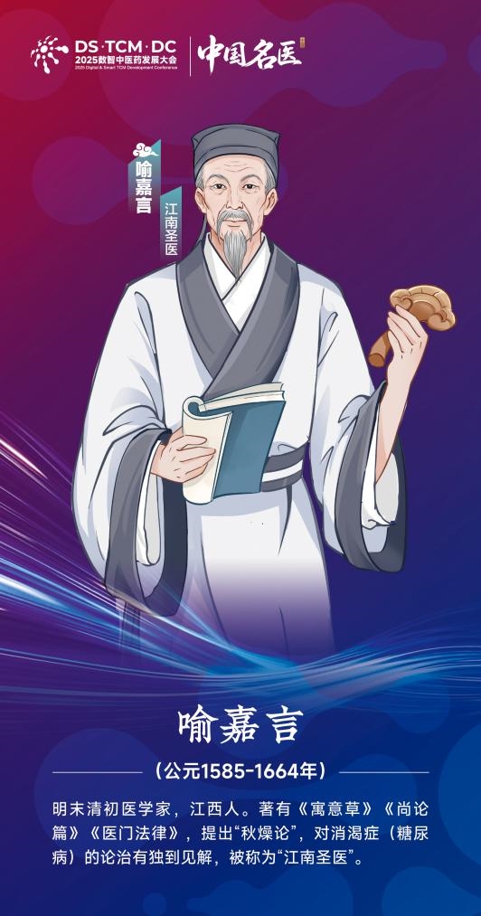 ۽йŴʮҽ̽Ѱҽǻ۴У