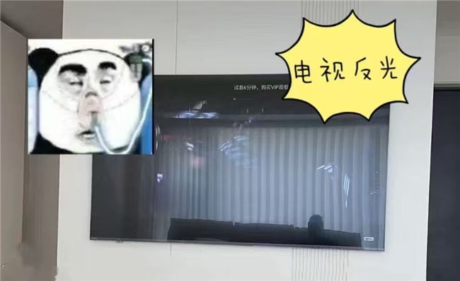 打工人养眼必看：电视反光太费眼，TCL T7L Ultra治好了我的健康焦虑！(图2)