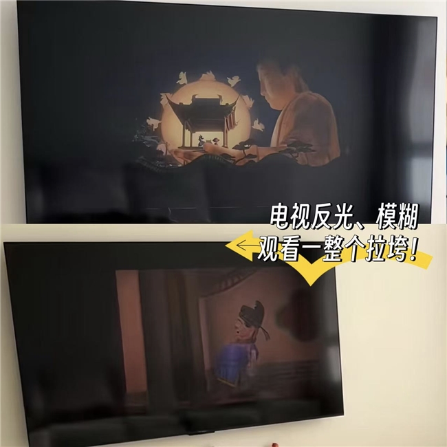 双低反+强控光！TCL T7L Ultra，2025年最值得入手的抗反光电视！(图1)