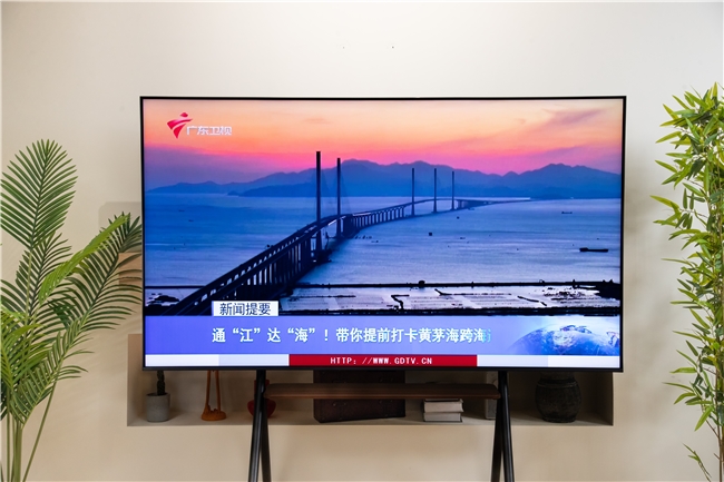 4K＋就能实现全天候舒适观影？我家老电视终于可以退休了(图1)