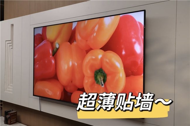 告别“反光糊屏”！TCL T7L Ultra 凭什么成为年轻人装修新宠？(图6)