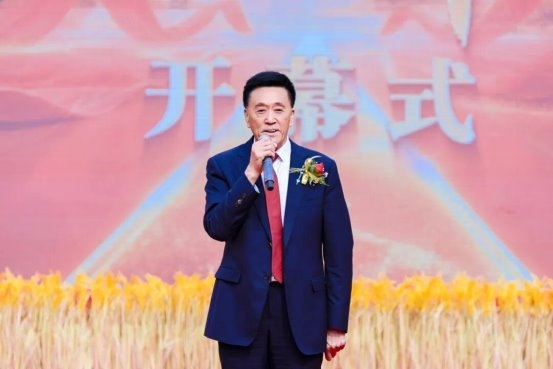 创新强农 美好生活丨2025年大北农集团丰收节盛大启幕