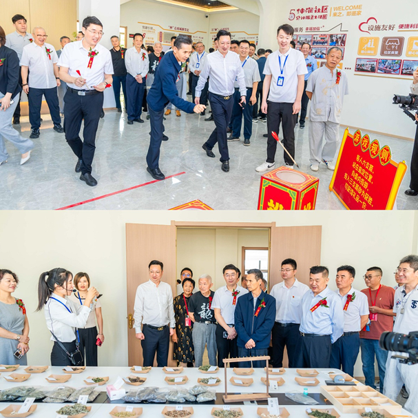 “健康护航 魅力养老” 中国老龄事业发展基金会魅力老人行动项目在江苏泰州正式启动
