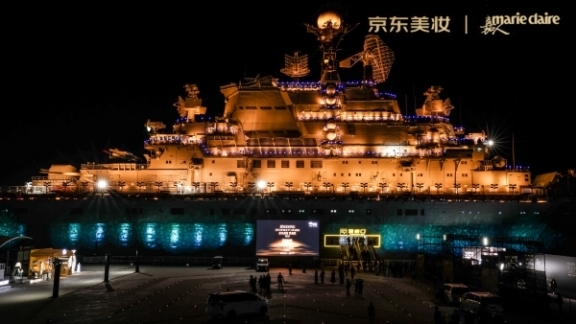 京东美妆“至美奖”探寻“美丽与