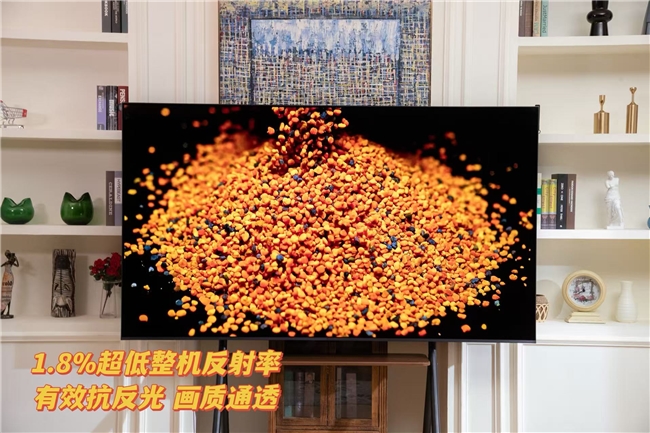 反光严重、开机广告、节目收费......这些难题都被这台电视解决了(图4)