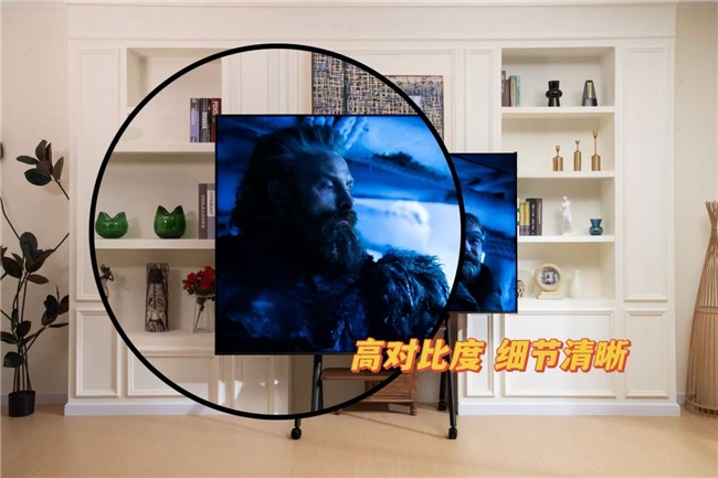 反光严重、开机广告、节目收费......这些难题都被这台电视解决了(图5)
