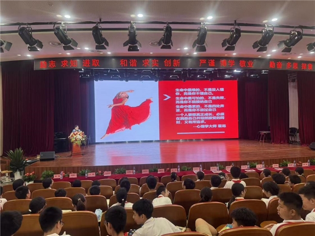 “糖心计划”启动，“家校社医”协同共护青少年心理健康