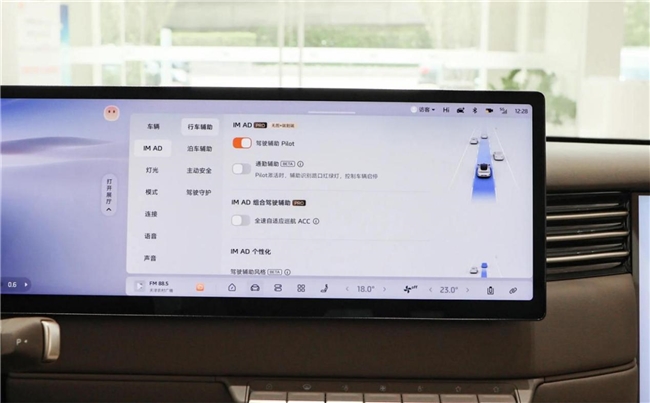 配置、权益、续航全面对比:昊铂HT凭什么比智己LS6更值得入手? 配置、权益、续航全面对比:昊铂HT凭什么比智己LS6更值得入手?
