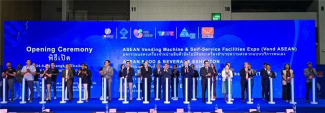 科技融合文化,鸿威会展借助元宇宙搭建中泰文旅贸易新桥梁