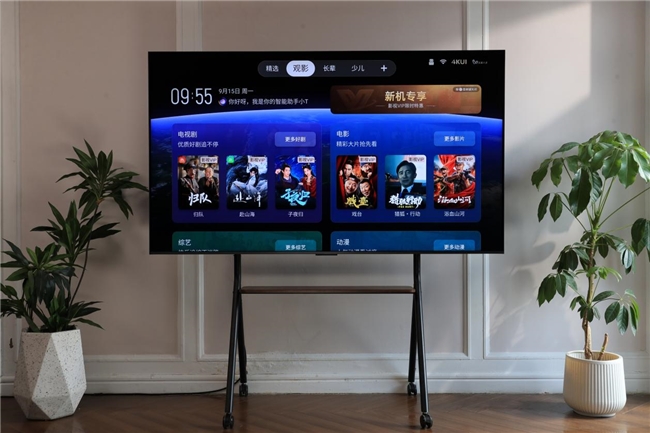 国庆宅家看电视不反光！TCL T7L Ultra抗反+控光能力碾压同档(图6)