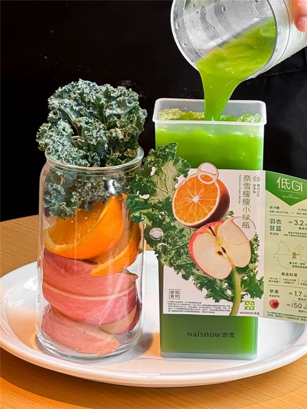 饮品报 饮品新媒体