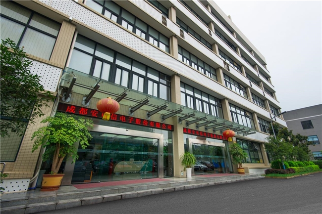 10月海口见！安可信解锁燃气安全新场景，海南燃气展亮点抢先看