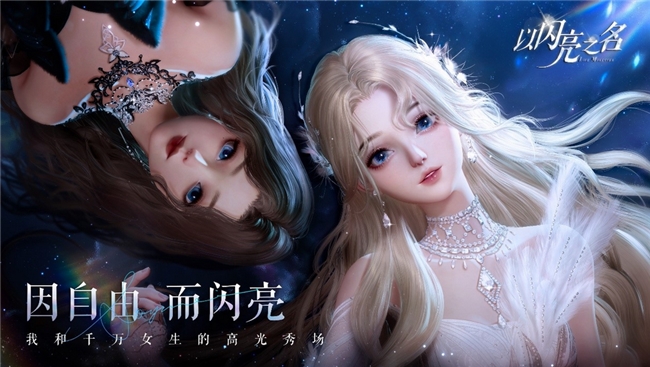 祖龙文娱：用佳构矩阵感动玩家用环球化讲好中国故事(图2)