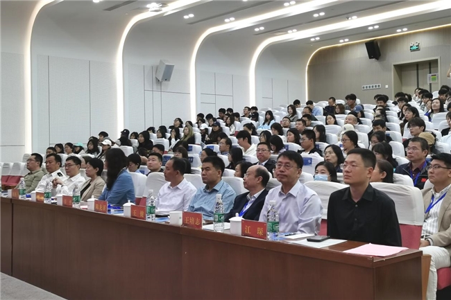 “聚智跨境电商 助力外贸发展”论坛暨  济南市泉链跨境电商研究院成立大会  圆满闭幕