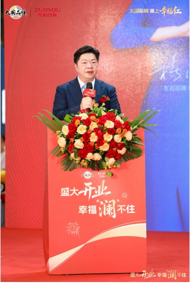 重庆家居新地标！3000㎡左右沙发重庆居然之家二郎店盛大开业，全案整家响应消费需求，引领西南家居产业升级