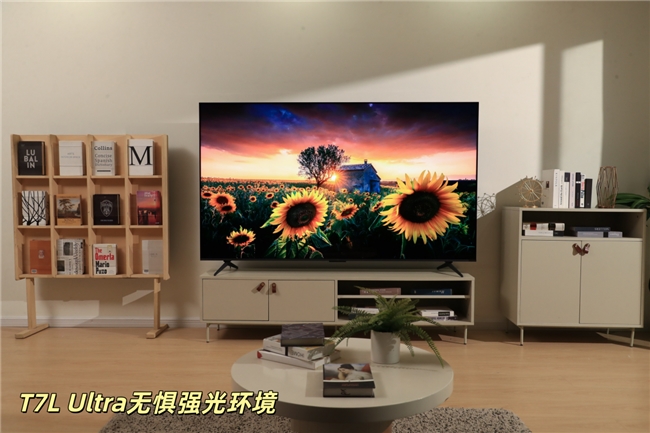 比参数更硬核的是解决问题，T7L Ultra让高端回归用户真实需求(图3)