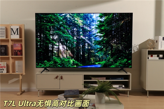 比参数更硬核的是解决问题，T7L Ultra让高端回归用户真实需求(图6)