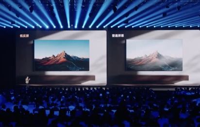 抗反光成科技潮流！TCL T7L Ultra抗反画质双在线早已领跑！(图1)